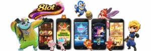8lot-banner3